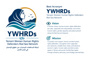 YWHRDs Logo 